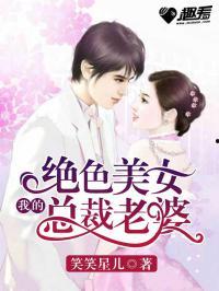 娱乐圈吃瓜短剧小说推荐,瓜田里的甜蜜陷阱