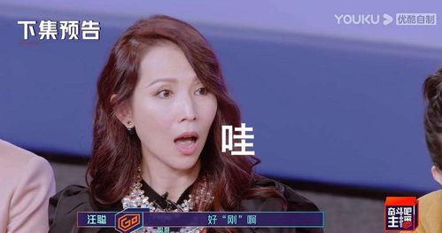 娱乐影综吃瓜酱